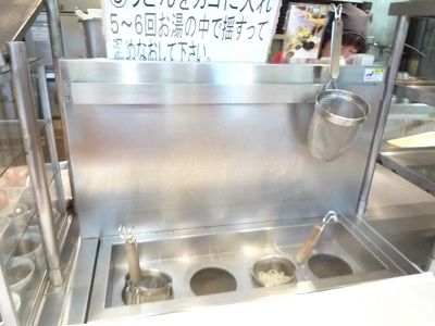 あなぶき家2
