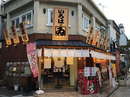 広島カープ優勝おめでとう 福山駅前も盛り上がったよ いろはのゐ あっちこっち ここdeランチ