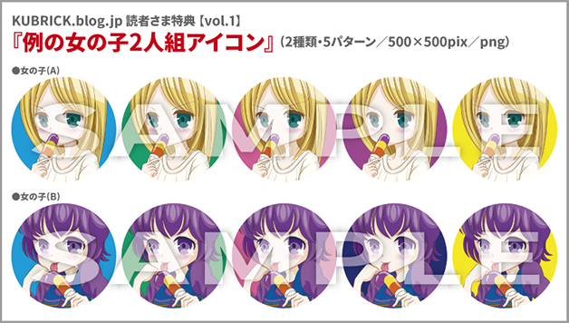 sample_1