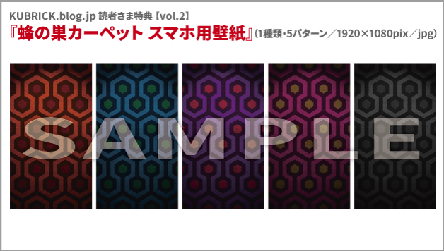 sample_2