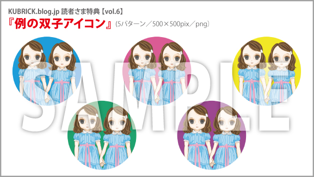 sample_6
