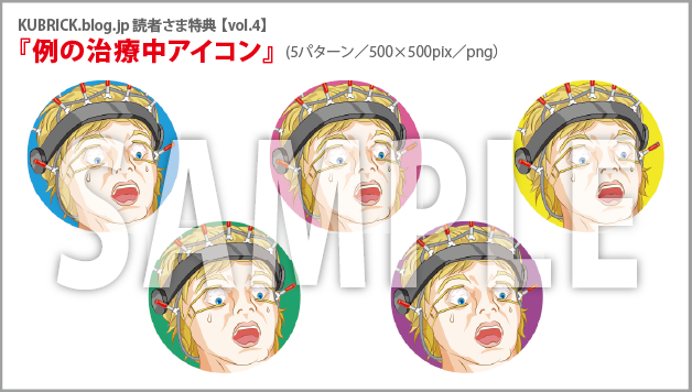 sample_4
