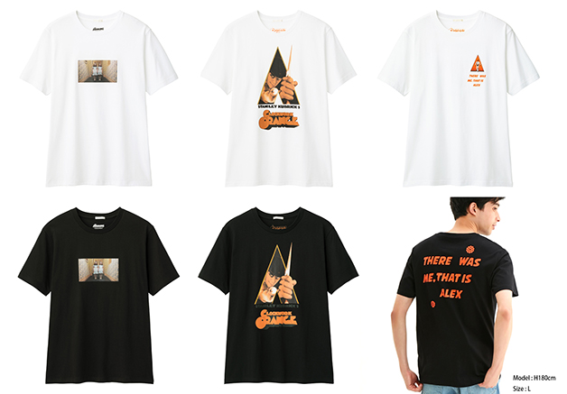 関連商品 Guのグラフィックtシャツclassic Filmシリーズより シャイニング 時計じかけのオレンジ が現在発売中 Kubrick Blog Jp スタンリー キューブリック