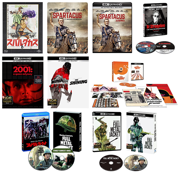 amazon_prime_sale_SK