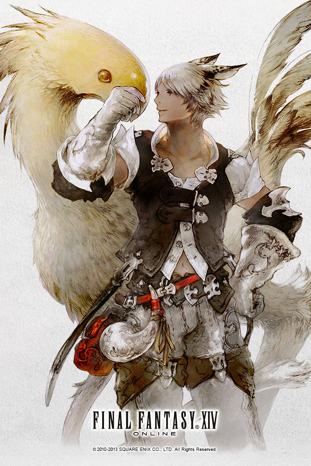 旧lodestone Topicsアーカイブ 新生ffxiv ファンキット公開 13 06 18