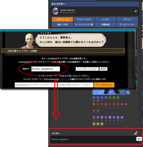 help6