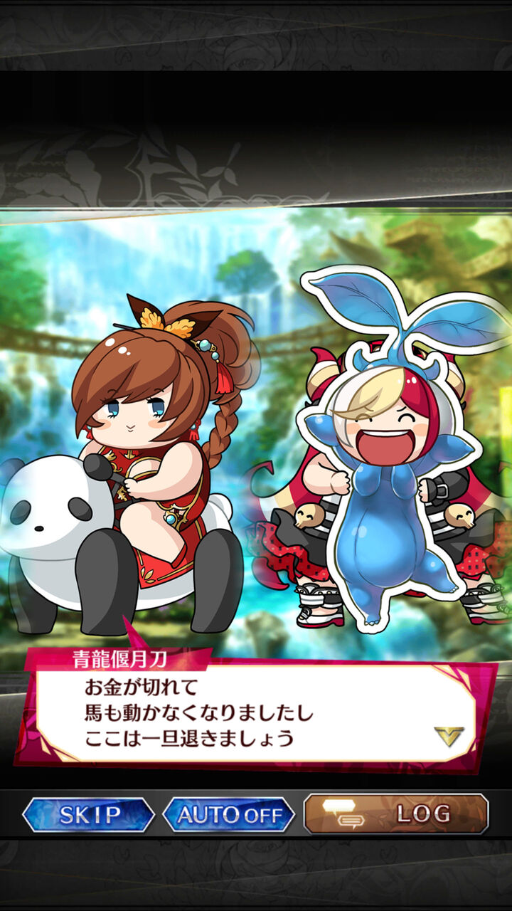 初めての過剰編 はぁと 地味処4