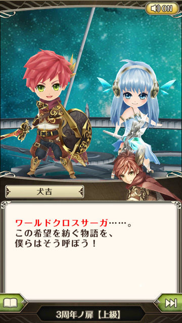 ワクサガ終了決定 地味処4 ワクサガ終了決定 地味処4