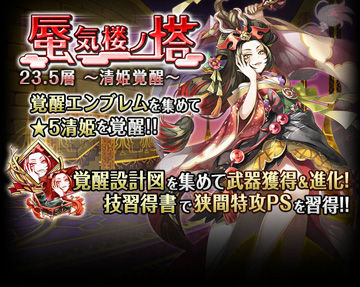 19年1月第2週のワクサガ 地味処4 19年1月第2週のワクサガ 地味処4