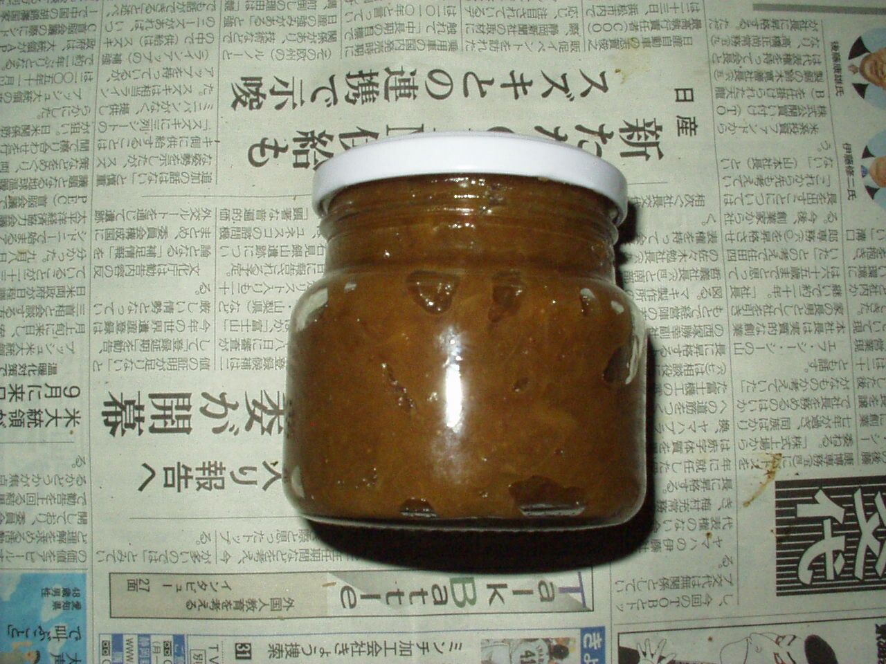 イメージ 4