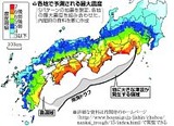 120401南海トラフ地震