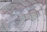 120401伊方原発の位置