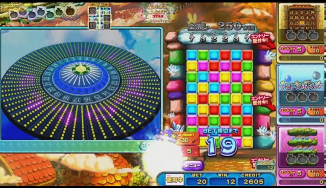 Screenshot_20200807-153336_Gallery