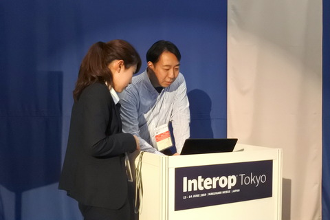 interop2019_02