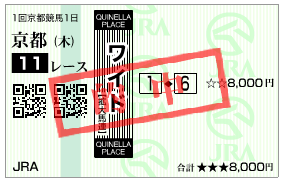 cafc96ed53d1b02439174294a847c2cf