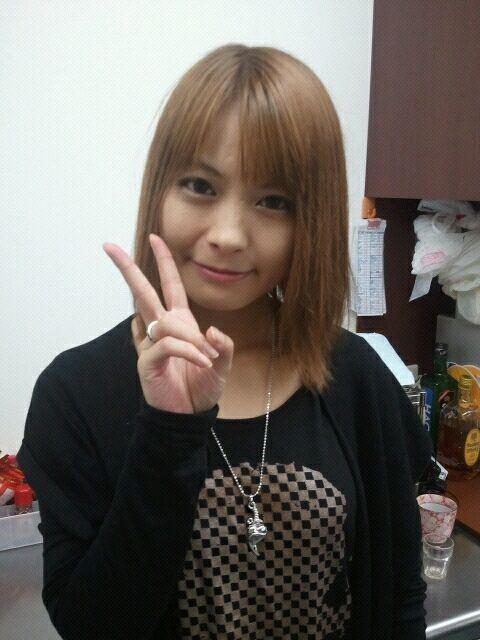 aki