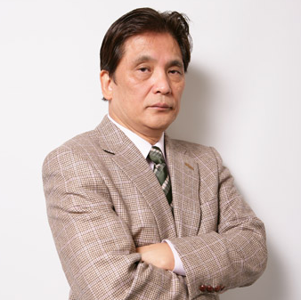 森山茂和