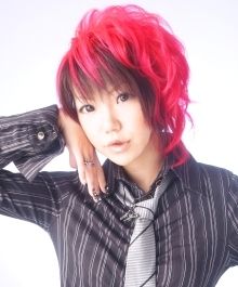 funai
