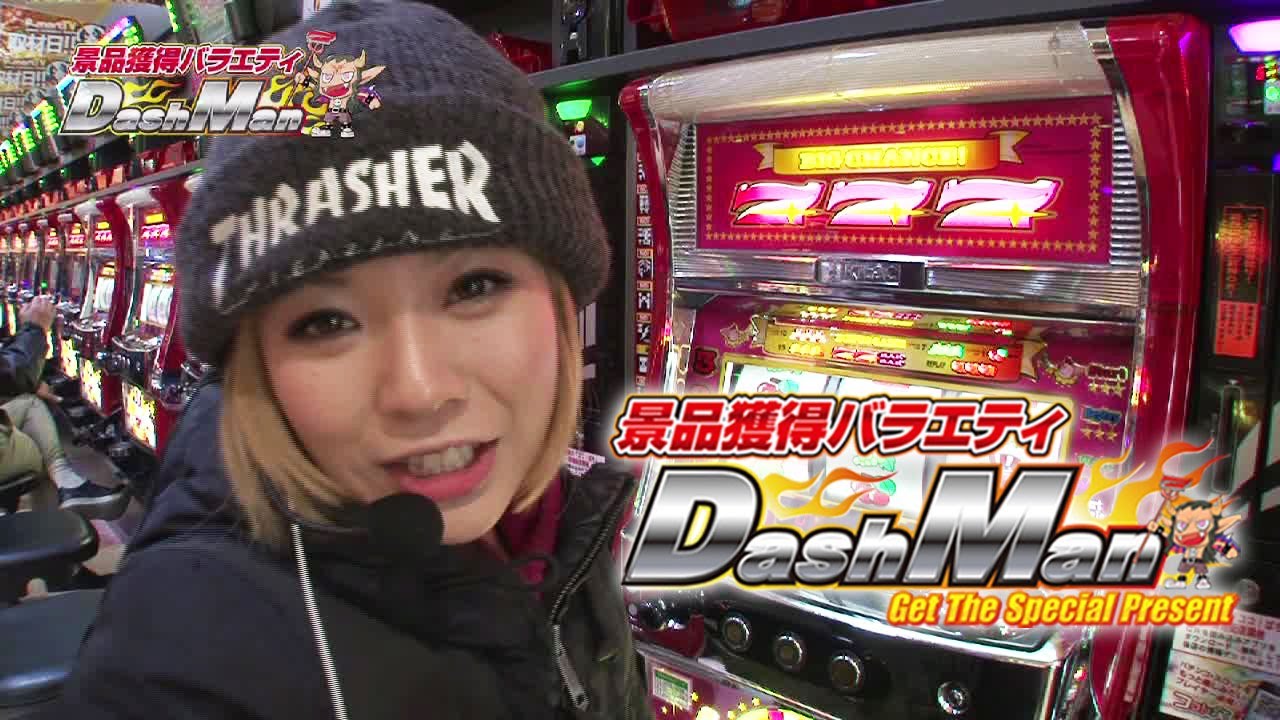 閉店ちゃんこと まぁさ が33歳なことに驚愕 ギャンギャルまとめnews 閉店ちゃんこと まぁさ が33歳なことに驚愕 ギャンギャルまとめnews