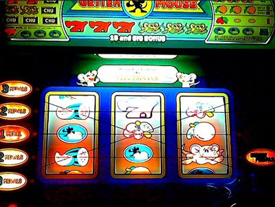 ゲッター