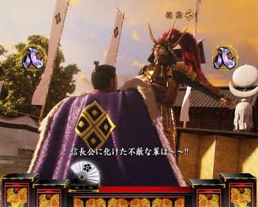 sinhanakei2_19