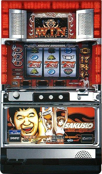 パチスロ サクスロ