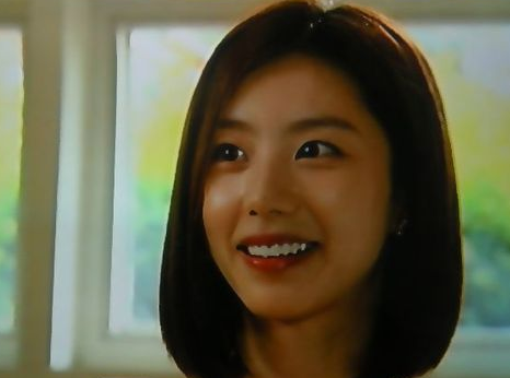 sujin