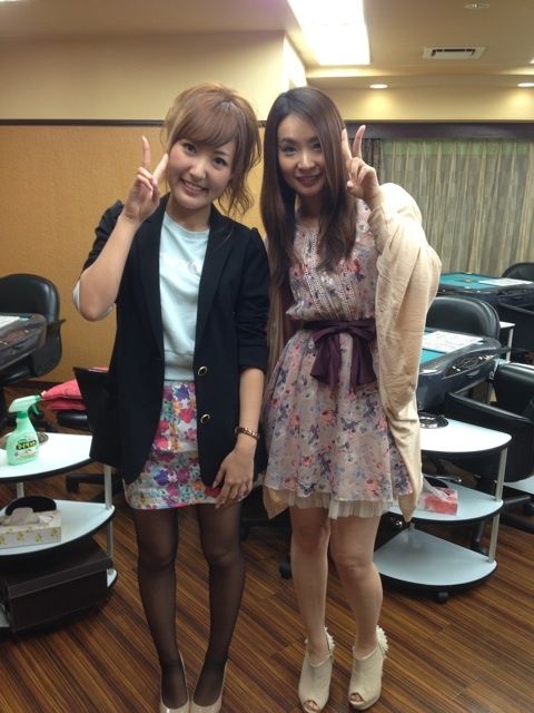 itou