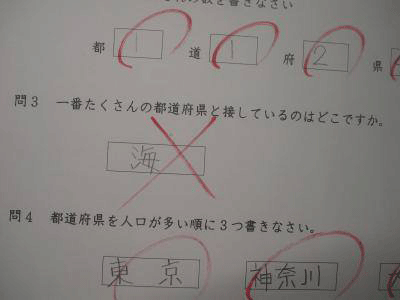 画像 橋本環奈の横顔wwwwwwwwwwwwwwwwwwwwwwwwwwww 二ちゃんまとめ Eve速 画像 橋本環奈の横顔wwwwwwwwwwwwwwwwwwwwwwwwwwww 二ちゃんまとめ Eve速
