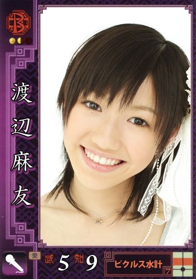 乃木坂48若月佑美の整形前の顔ｗｗｗｗｗ 二ちゃんまとめ Eve速