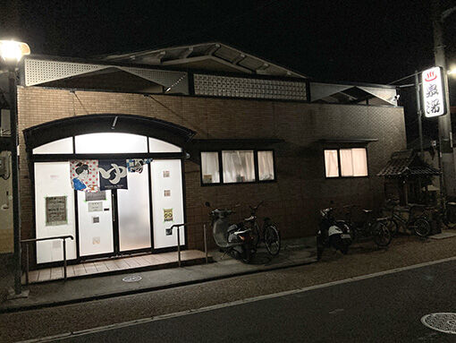 25.12.20���Ի��컳��:����