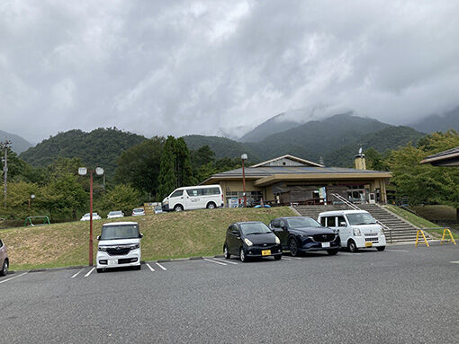 25.9.25���츩�����ɤȤ�゚��