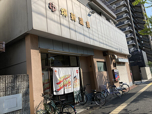 25.8.28��ԡ��濷����