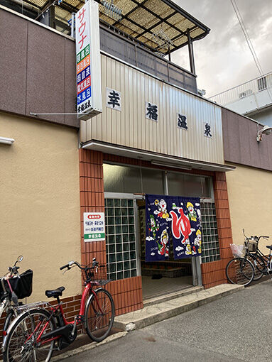 25.11.19˭���:��ʡ����1