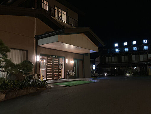 25.9.24���츩��������1