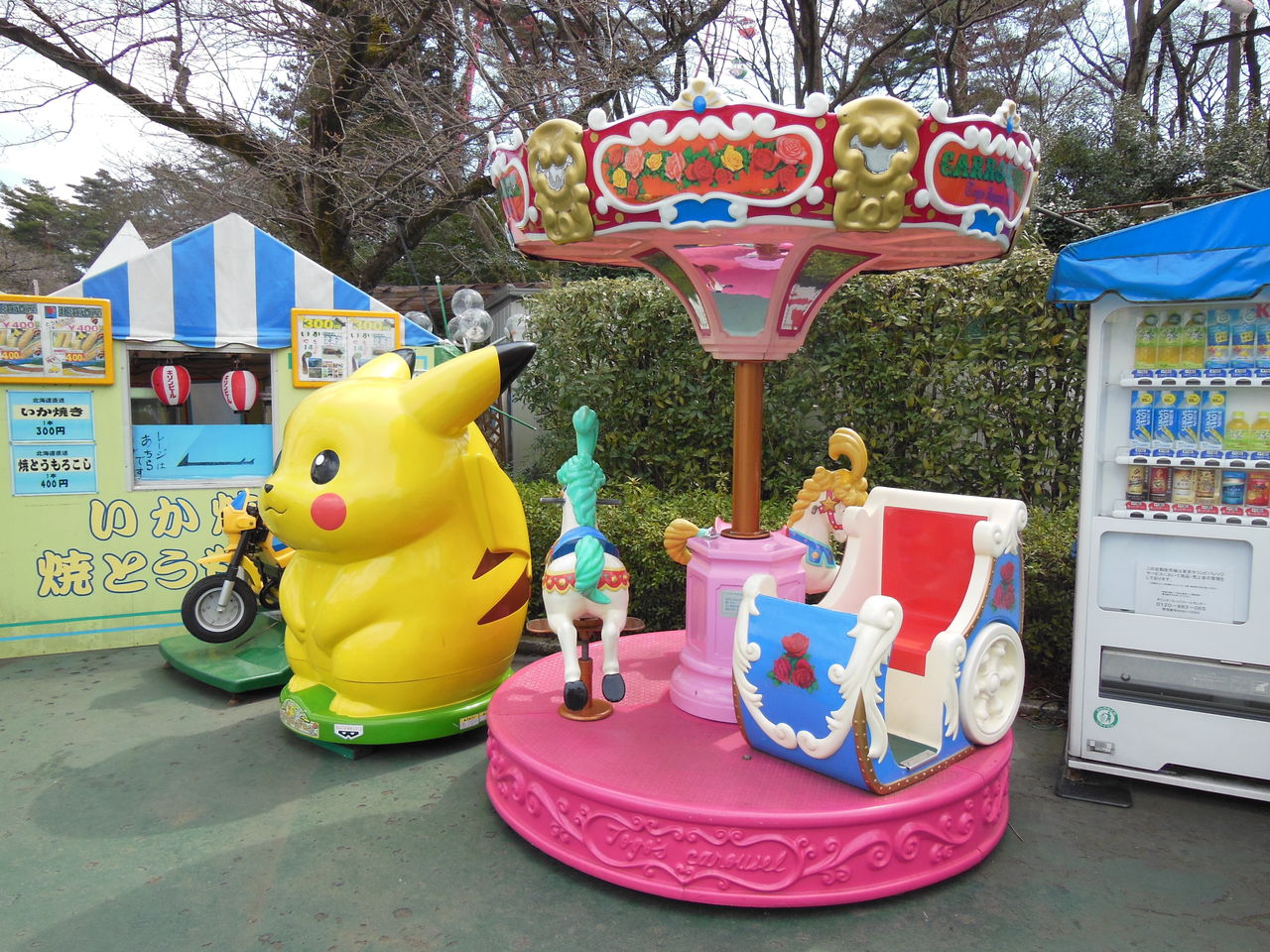 西武園ゆうえんち 埼玉県所沢市 メリーゴーランド メリーゴーラウンド 研究家ルートヴィヒ ヴァン 1998 メリーゴーランドの旅 Sober Curious ソバーキュリアス