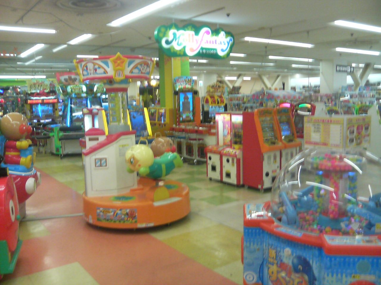 ダイエー新松戸 千葉県松戸市 メリーゴーランド メリーゴーラウンド 研究家ルートヴィヒ ヴァン 1998 メリーゴーランドの旅 Sober Curious ソバーキュリアス ダイエー新松戸 千葉県松戸市 メリーゴーランド メリーゴーラウンド 研究家ルートヴィヒ ヴァン 1998 メリーゴーランドの旅 Sober Curious ソバーキュリアス