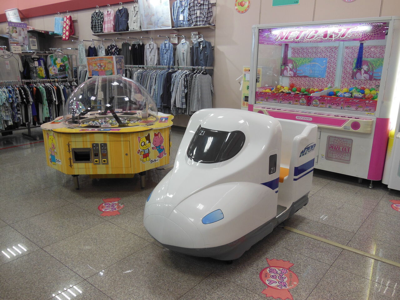 ファッションセンターしまむら赤堀 群馬県伊勢崎市 メリーゴーランド メリーゴーラウンド 研究家ルートヴィヒ ヴァン 1998 メリーゴーランドの旅 Sober Curious ソバーキュリアス