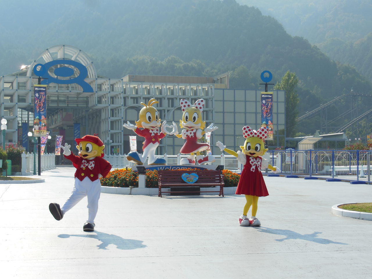 ニューレオマワールド 香川県丸亀市 メリーゴーランド メリーゴーラウンド 研究家ルートヴィヒ ヴァン 1998 メリーゴーランドの旅 Sober Curious ソバーキュリアス ニューレオマワールド 香川県丸亀市 メリーゴーランド メリーゴーラウンド 研究家ルートヴィヒ ヴァン 1998 メリーゴーランドの旅 Sober Curious ソバーキュリアス