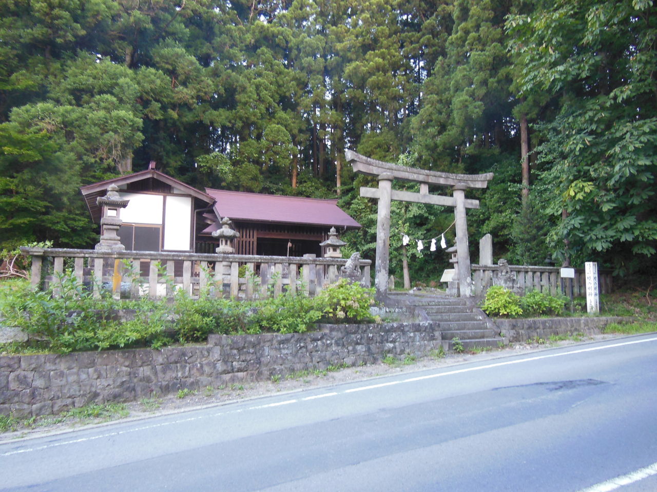 境の明神 栃木県那須郡那須町 メリーゴーランド メリーゴーラウンド 研究家ルートヴィヒ ヴァン 1998 メリーゴーランドの旅 Sober Curious ソバーキュリアス 境の明神 栃木県那須郡那須町 メリーゴーランド メリーゴーラウンド 研究家ルートヴィヒ ヴァン 1998 メリーゴーランドの旅 Sober Curious ソバーキュリアス