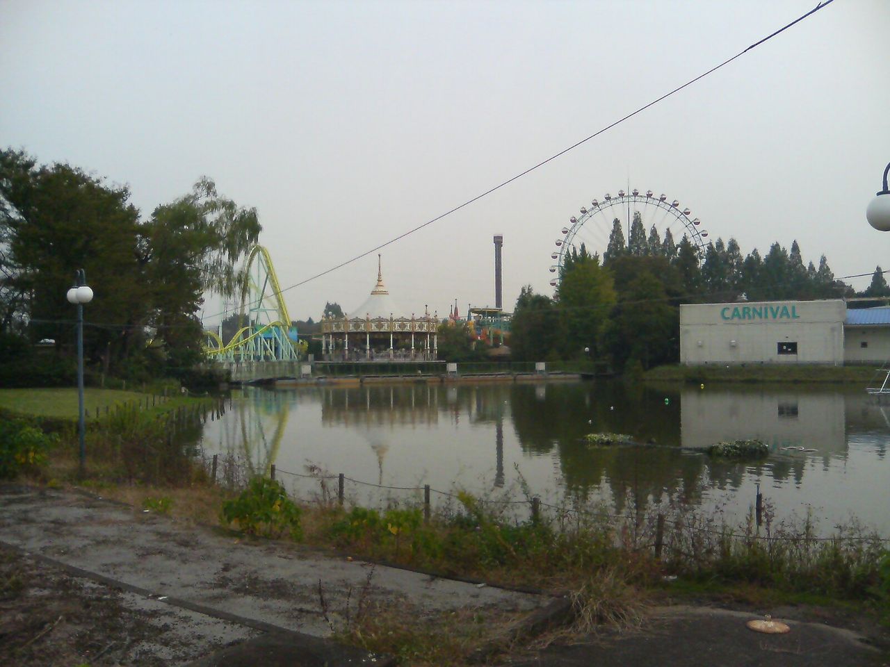 東武動物公園 埼玉県南埼玉郡宮代町 メリーゴーランド メリーゴーラウンド 研究家ルートヴィヒ ヴァン 1998 メリーゴーランドの旅 Sober Curious ソバーキュリアス
