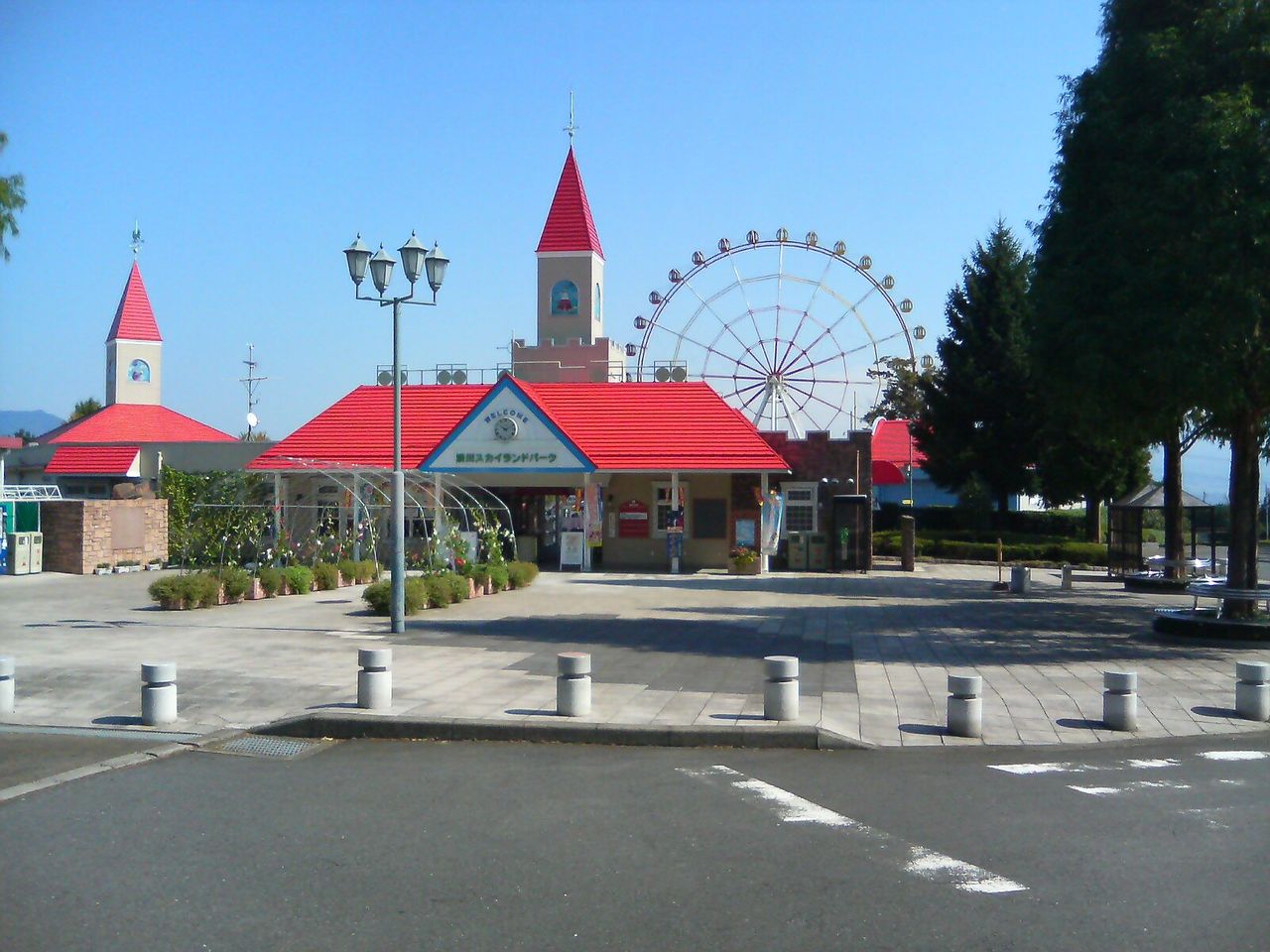 渋川スカイランドパーク 群馬県渋川市 メリーゴーランド メリーゴーラウンド 研究家ルートヴィヒ ヴァン 1998 メリーゴーランドの旅 Sober Curious ソバーキュリアス 渋川スカイランドパーク 群馬県渋川市 メリーゴーランド メリーゴーラウンド 研究家ルートヴィヒ ヴァン 1998 メリーゴーランドの旅 Sober Curious ソバーキュリアス