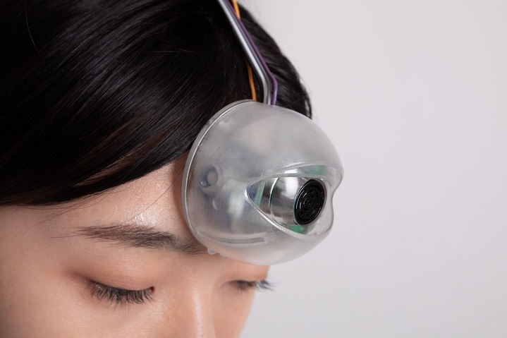 the-third-eye-minwook-paeng-design_dezeen_2364_col_1-1536x1024