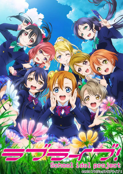 LoveLive2_MAIN_re_WEB