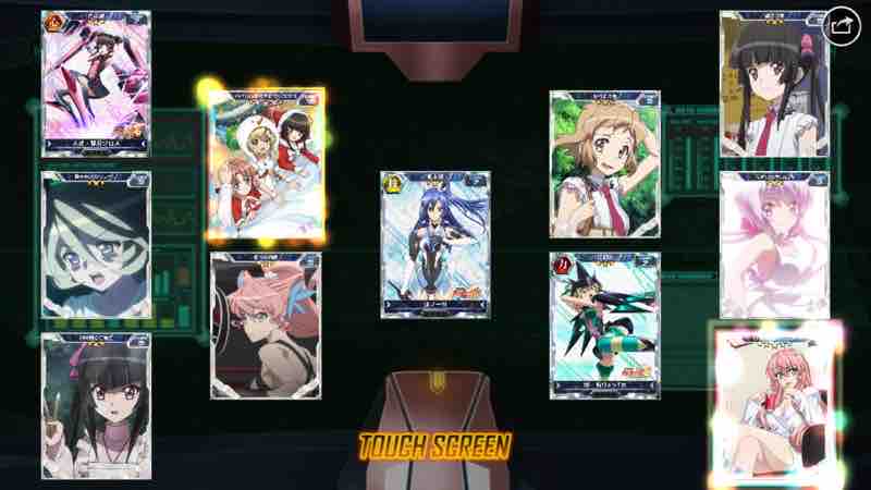 シンフォギアxvお疲れ様でした たかみやさんの日常 シンフォギアxvお疲れ様でした たかみやさんの日常