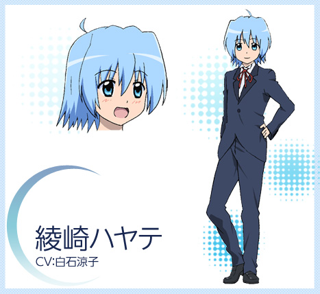 アテネ編スタートか ハヤテのごとく 第3期 今秋スタート 萌えるニンテン速報 アテネ編スタートか ハヤテのごとく 第3期 今秋スタート 萌えるニンテン速報
