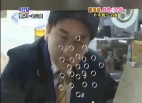 名鉄1