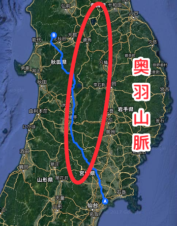 バス旅z 第3弾のルートは松島 白神山地に ローカル路線バス乗り継ぎの旅が好き バス旅z 第3弾のルートは松島 白神山地に ローカル路線バス乗り継ぎの旅が好き