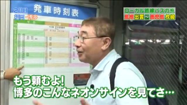 å°ãƒã‚¿ ã‚­ãƒ¼ãƒˆãƒ³å±±ç