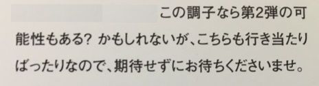 パンフ